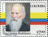 Mariano Ospina Rodríguez