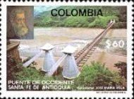 Jose María Villa and West Bridge over the Cauca River