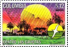 Landscape, logo