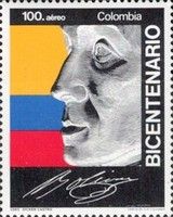 S. Bolívar (1783-1830), freedom fighter