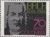 Johann Sebastian Bach (1685-1750), German composer