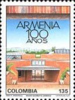 Quimbaya Museum, Armenia