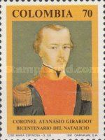 Col. Atanasio Girardot (1791-1813)