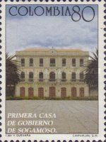 First Government Building
