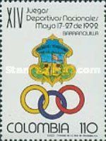 Coat of Barranquilla, emblem of the Games
