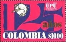 125th Anniversary of Universal Postal Union (UPU)