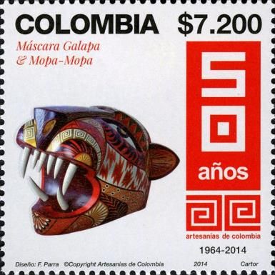Jaguar mask, number 50