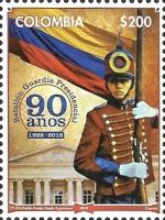 90th Anniversary of the Presidential Guard Battalion