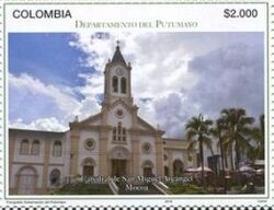 Cathedral of Archangel Saint Michael, Mocoa