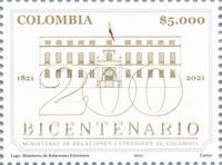 Ministry of Foreign Affairs, Bicentenary
