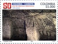 Tierradentro Archaeological Park, Colombia