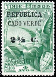 4th Centenary of the Discovery of the Sea Route to India