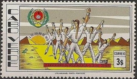 1st Anniversary of Independence of Cape Verde