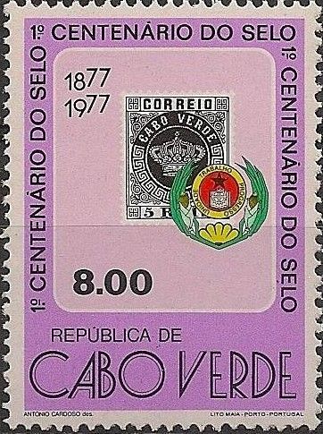 Centenary Stamp of Cape Verde