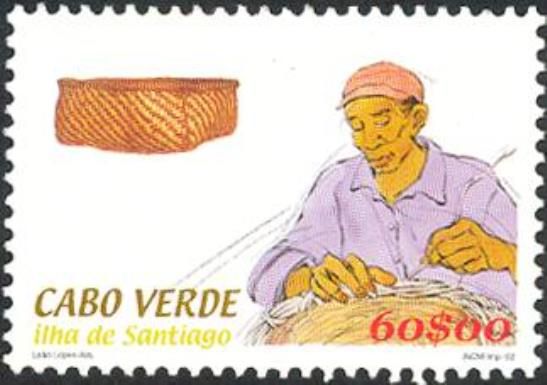 Traditional Baskets from Santiago Island