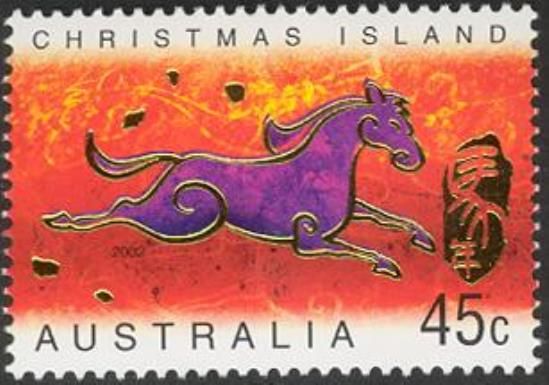 Purple Horse