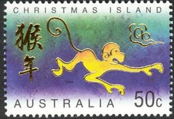 Yellow Monkey