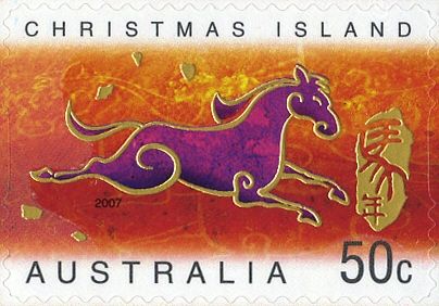 Purple Horse