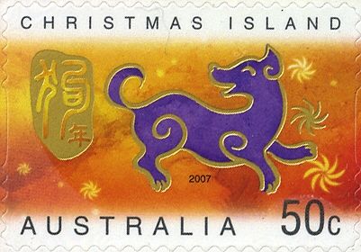 Purple Dog