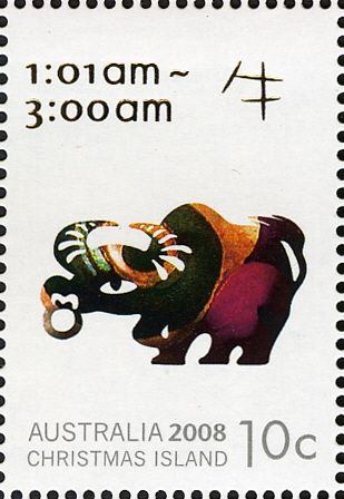 Ox