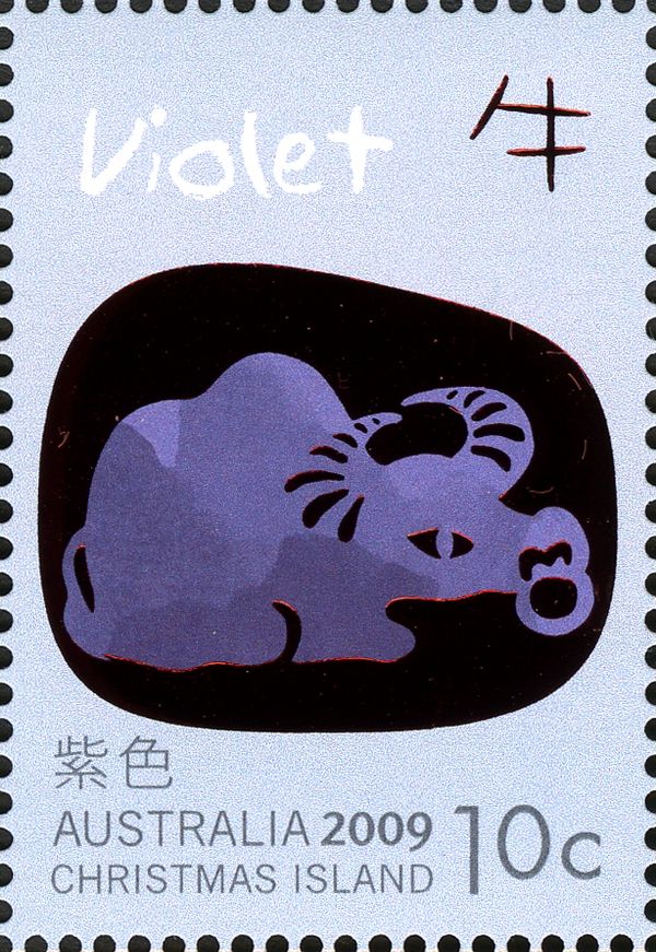 Violet Ox