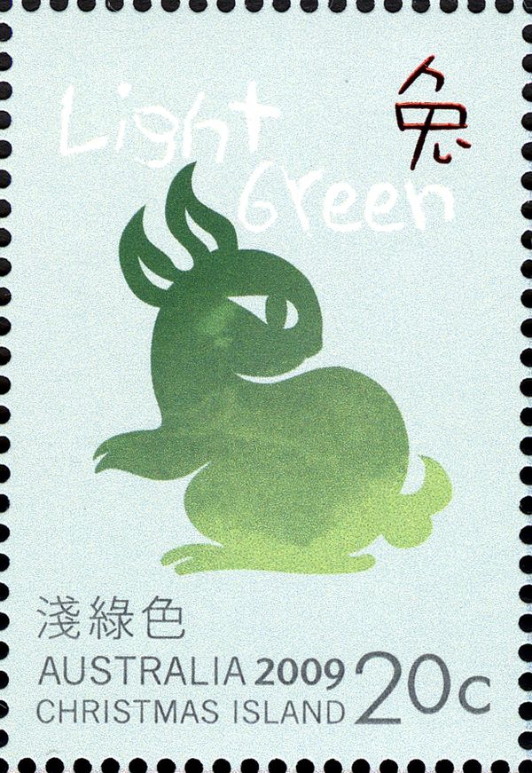 Light Green Rabbit
