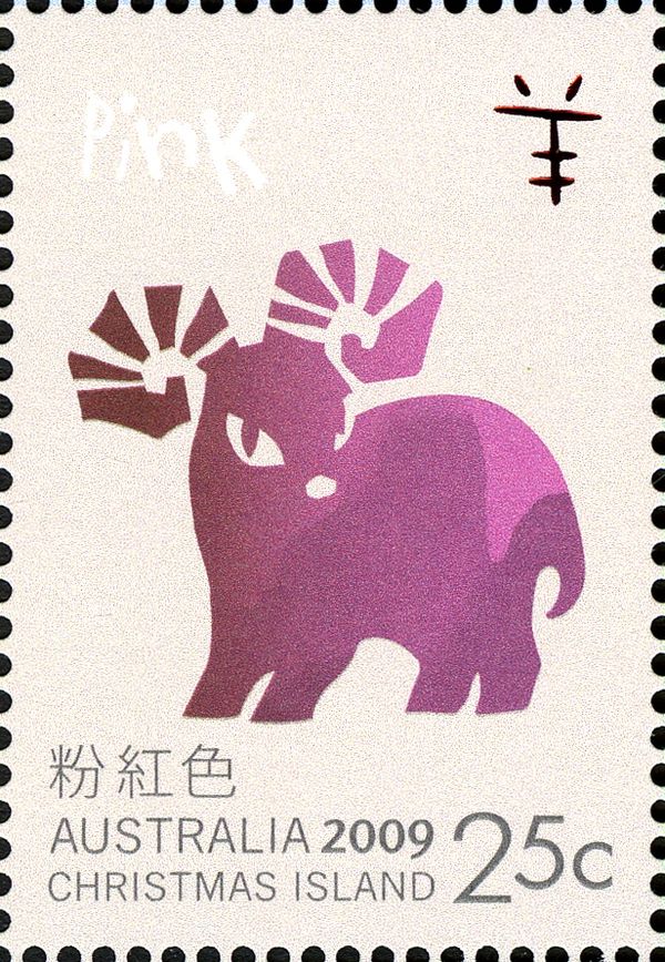 Pink Goat