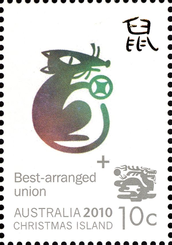 Rat + Dragon (Best-arranged Union)