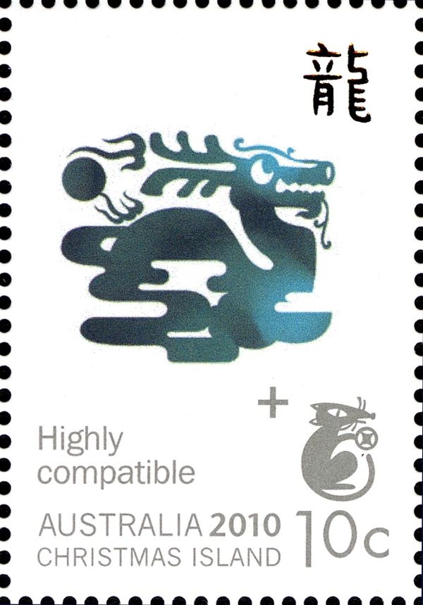 Dragon + Rat (Highly Compatible)