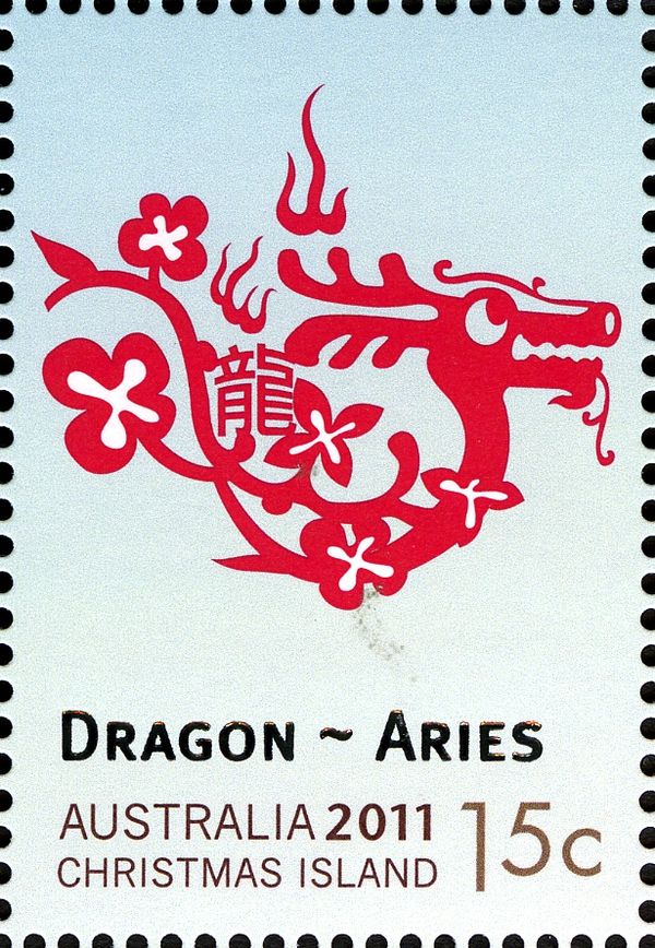 Dragon - Aries