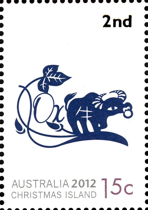 Ox (2nd)