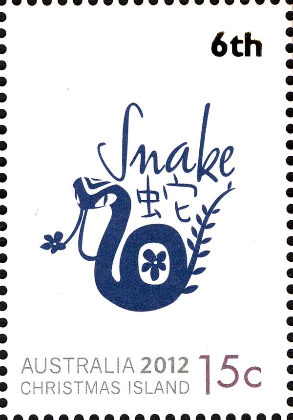 Snake (6th)