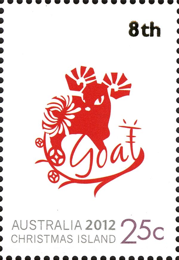 Goat (8th)