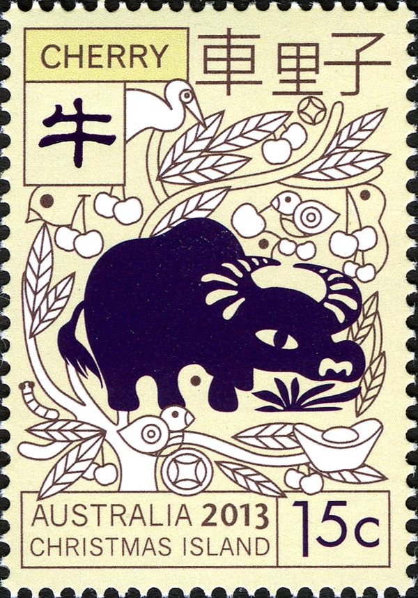 Ox (Cherry)