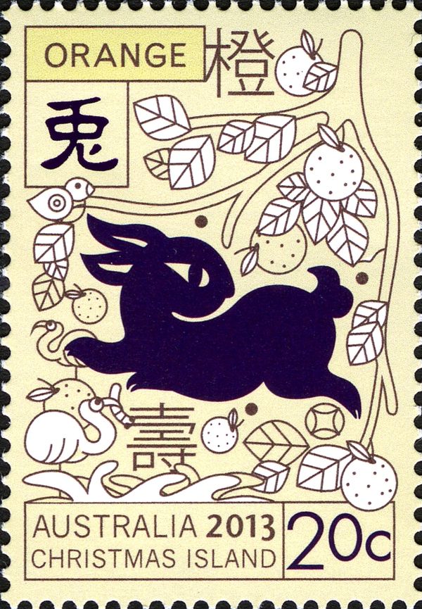 Rabbit (Orange)
