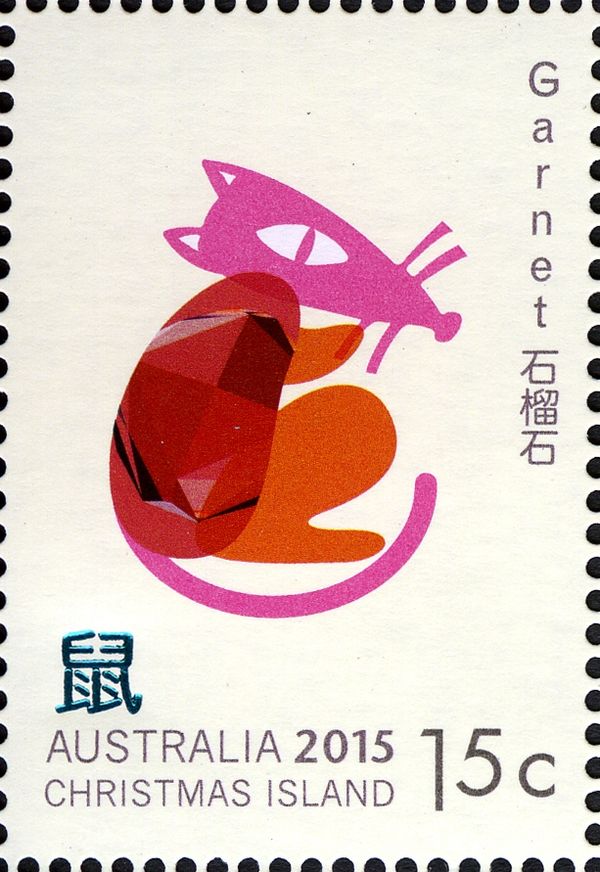 Rat (Garnet)
