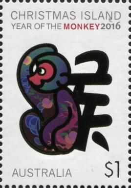 Symbol for the Monkey