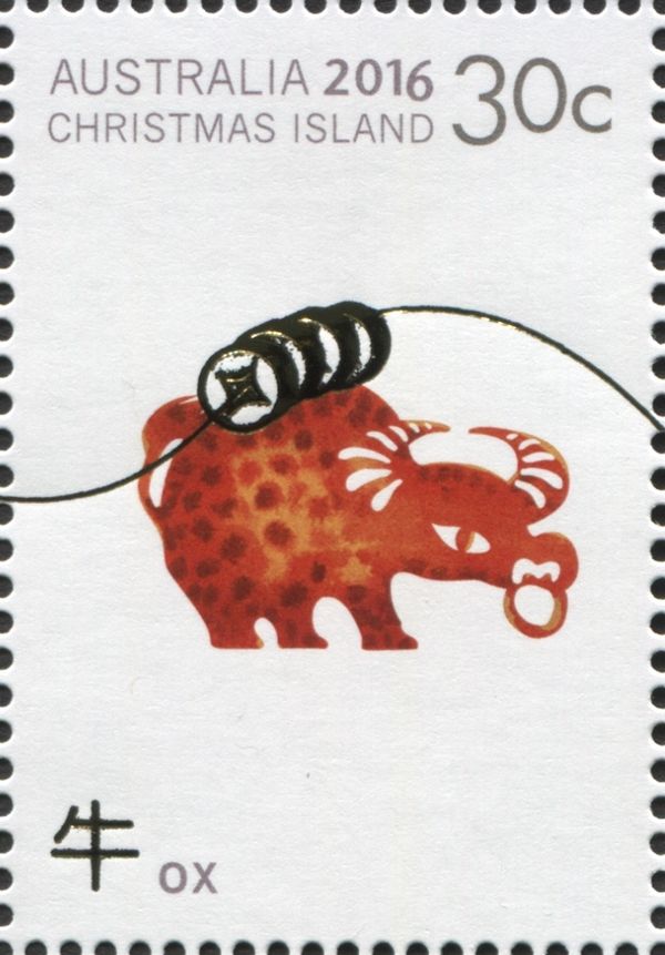 Ox