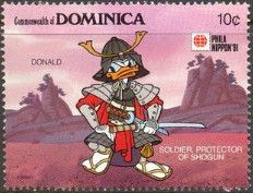 Soldier, protector of Shogun - Donald