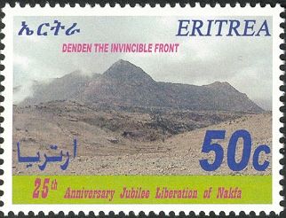 Liberation of Nakfa