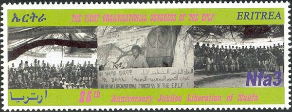 Liberation of Nakfa
