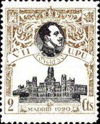 VIIth Universal Postal Union Congress