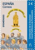 Pontevdera Pontifical Choral Society, Centenary