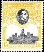 VIIth Universal Postal Union Congress