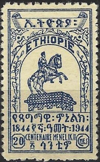 Statue of Menelik II