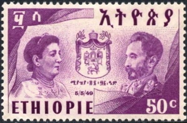 Empress Menen and Emperor Selassie