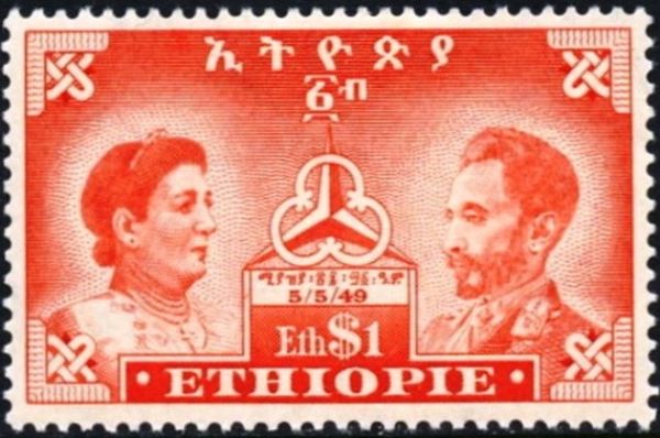 Emperor Haile Selassie and Omo Falls