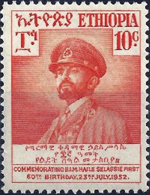 Birthday of Haile Selassie