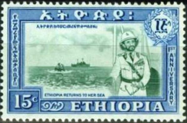 Haile Selassie I on a boat
