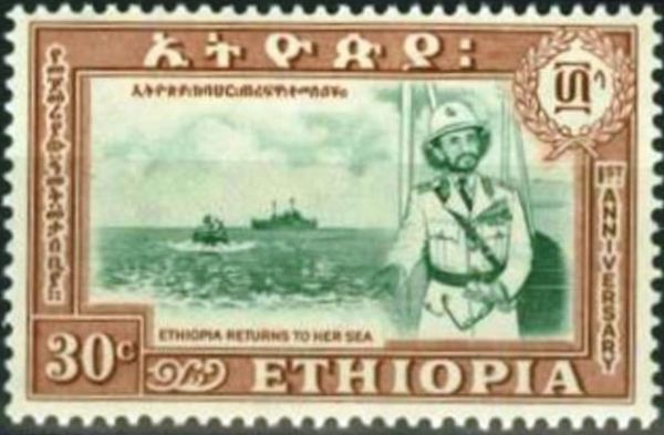 Haile Selassie I on a boat